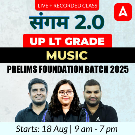 pdpCourseImg
