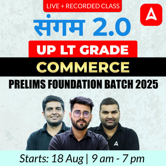 pdpCourseImg