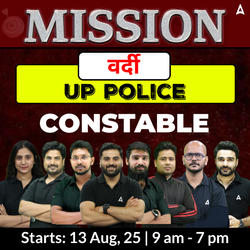 Mission Vardi - मिशन वर्दी UP Police Constable Complete Batch | Hinglish | Online Live Classes by Adda 247