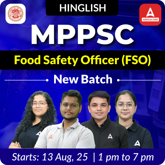 Madhya Pradesh Food Safety Officer (MPPSC FSO) New Batch | Hinglish | Online Live Classes By Adda247