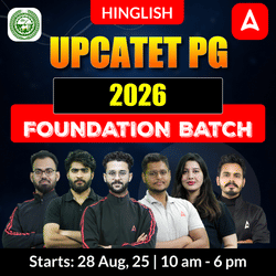 UPCATET PG 2026 Foundation Batch For M.Sc.(Ag.) / M.Sc.(Horticulture) / M.Sc. (Ag.) Molecular Biology | Online Live Classes by Adda 247