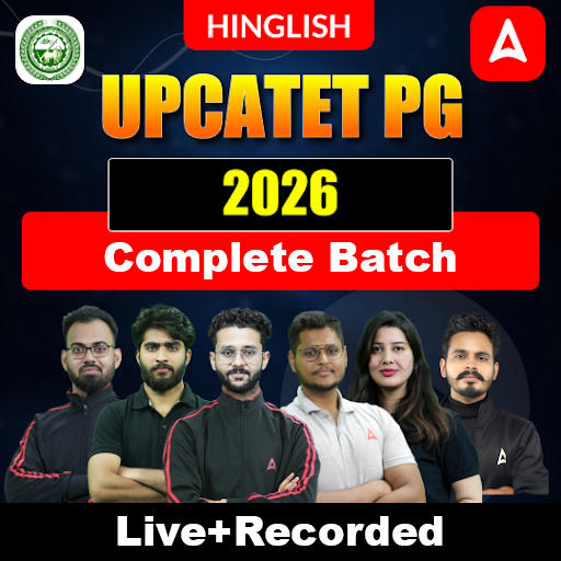 UPCATET PG 2026 Complete Batch For M.Sc.(Ag.) / M.Sc.(Horticulture) / M.Sc. (Ag.) Molecular Biology | Online Live + Recorded Classes by Adda 247