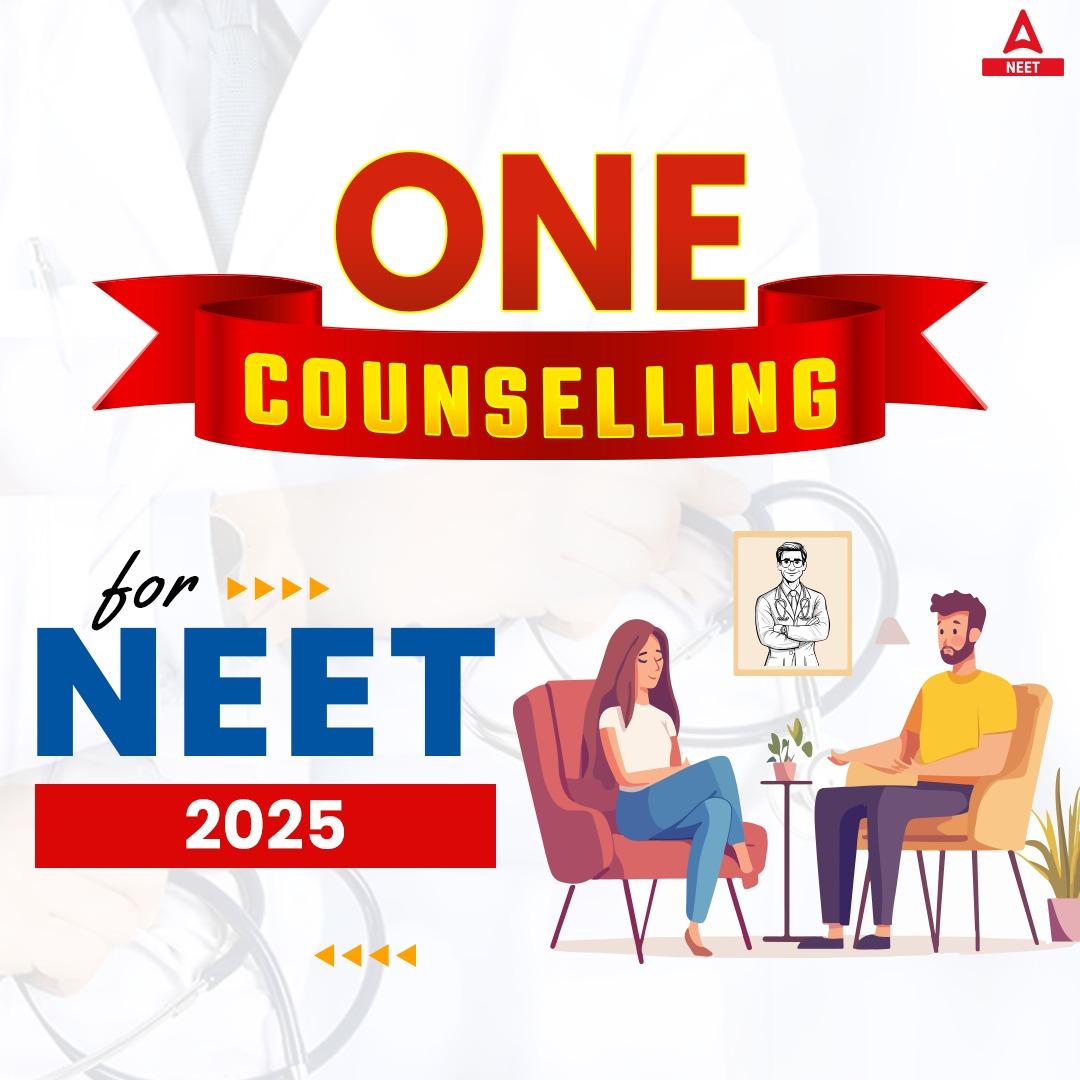 NEET 2025 Counselling | ONE - Counselling for AIQ, AYUSH, State, Deemed University By Adda 247