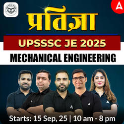 प्रतिज्ञा 1.0 - UPSSSC JE 2025 (Mechanical Engineering) | Bilingual | Complete Foundation Batch | Online Live Classes by Adda 247