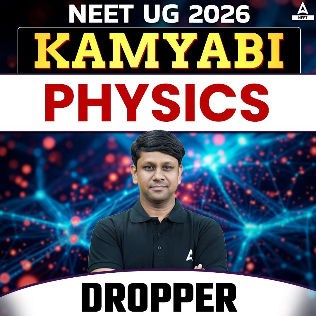 pdpCourseImg
