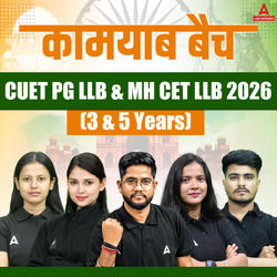 KAMYAB Batch | CUET PG LLB & MH CET LLB 2026 (3 & 5 Years) | Online Live Classes by Adda 247