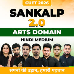 CUET 2026 SANKALP 2.0 BATCH Arts in Hindi Medium | CUET Online coaching by Adda247
