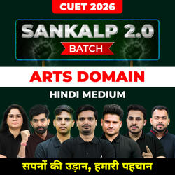 CUET 2026 SANKALP 2.0 BATCH Arts in Hindi Medium | CUET Online coaching by Adda247