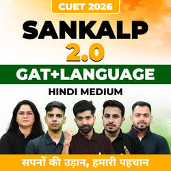 CUET 2026 SANKALP 2.0 BATCH For GAT+ Language in Hindi Medium | CUET Online coaching by Adda247