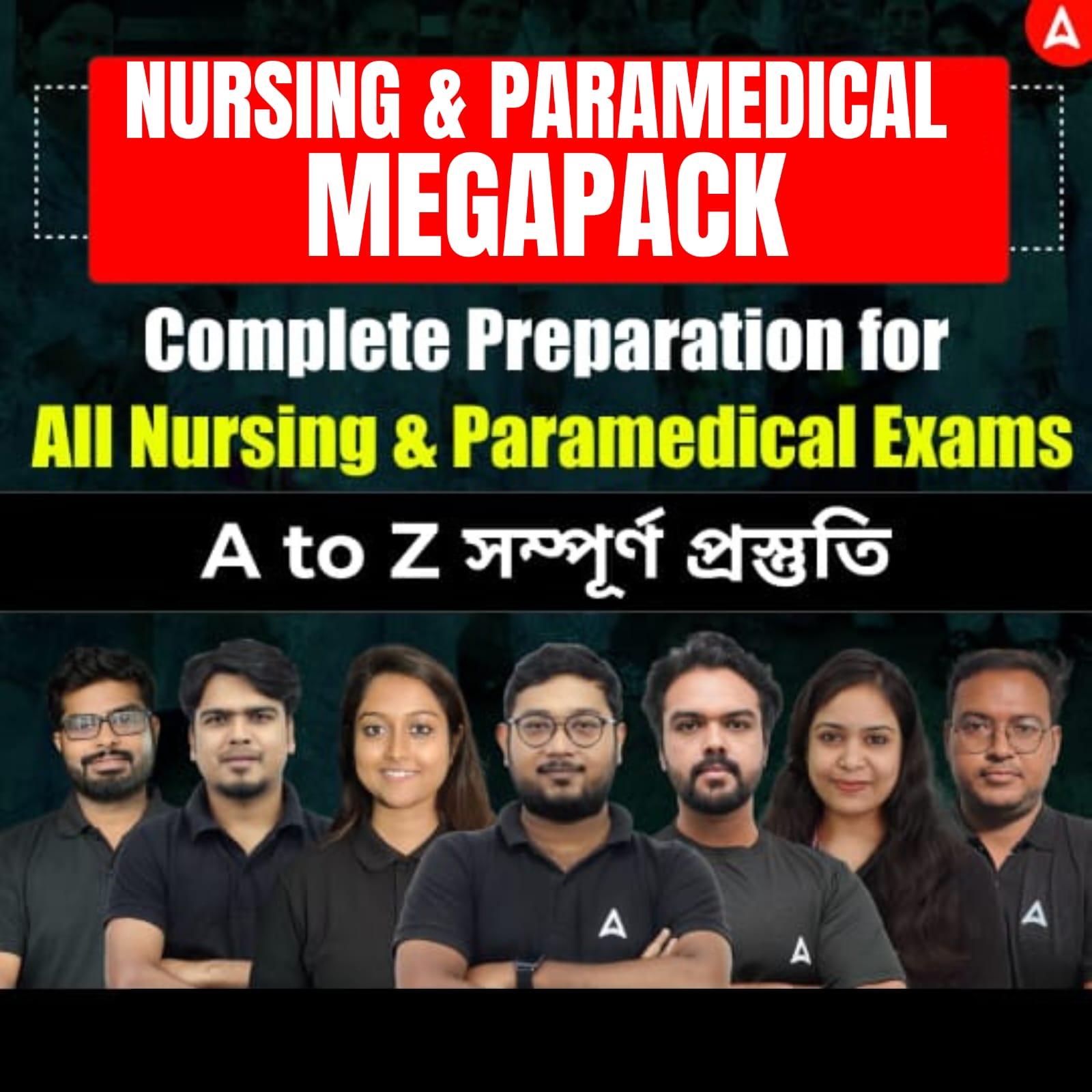 Nursing & Paramedical Megapack One Stop Solution for Your Dream Career in Nursing & Paramedical Sector