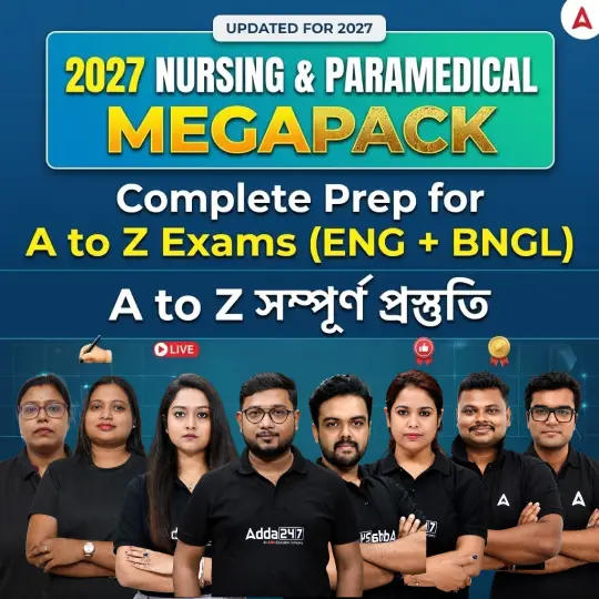 pdpCourseImg