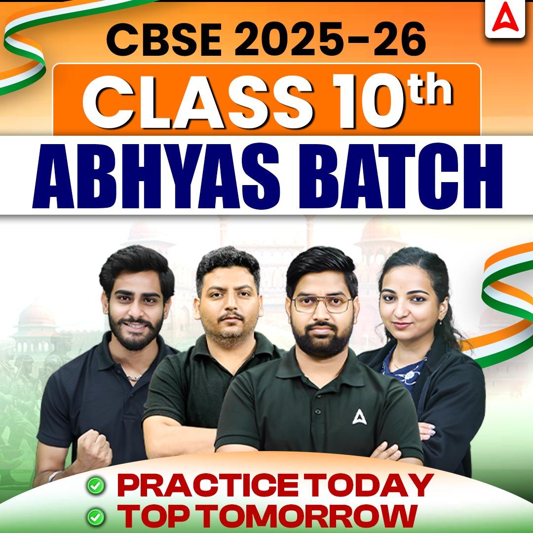 pdpCourseImg
