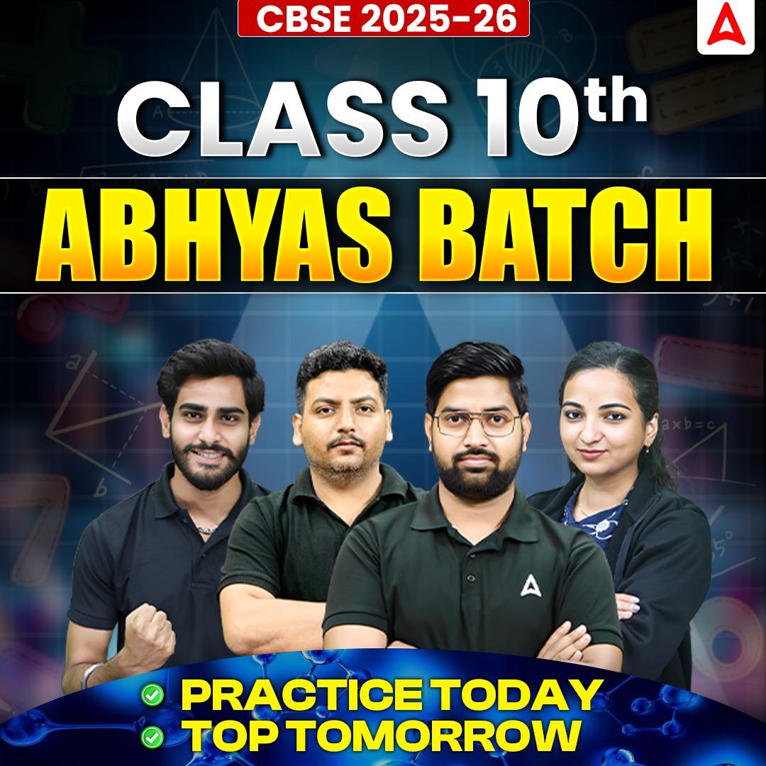 pdpCourseImg