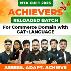 CUET UG 2026 ACHIEVERS RELOADED FOR COMMERCE DOMAIN | CUET UG Online Coaching by Adda247