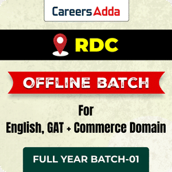 CUET Offline Full Year Batch-01 For Commerce Domain (RDC)