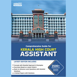 A Comprehensive Guide for Kerala High Court Assistant Exam (English Printed Edition) By Adda247