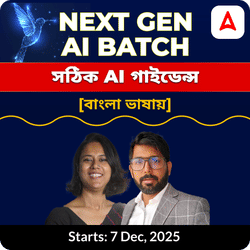 NextGen AI Batch Live Class  | AI Master Classes by Adda247