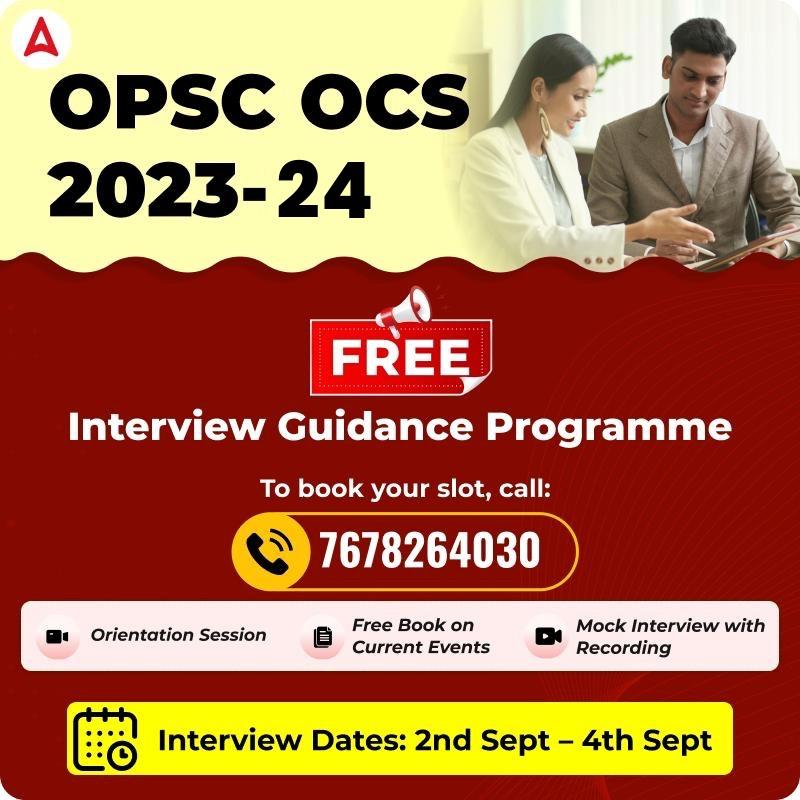 pdpCourseImg