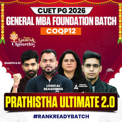 CUET PG GENERAL MBA (COQP12) FOUNDATION - 2026 |  PRATISHTHA ULTIMATE 2.0 Batch | Online Coaching By Adda247 (As per Latest Syllabus)