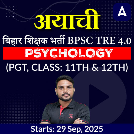 pdpCourseImg