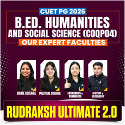 CUET PG B.ED : B.Ed. Humanities and Social Science (COQP04) FOUNDATION BATCH | RUDRAKSH ULTIMATE 2.0 BATCH | Online Coaching by Adda247