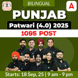 Punjab Patwari (4.0) 2025 | 1095 Post  | Bilingual | Online Live Classes by Adda 247