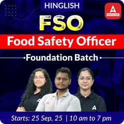 State Food Safety Officer (FSO) Complete Batch | Hinglish | Online Live Classes By Adda247