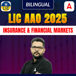 LIC AAO | INSURANCE AND FINANCIAL MARKET Batch | 2025 | Online Live Classes by Adda 247