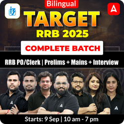 Target RRB 2025 Complete Batch for RRB PO/Clerk | Prelims + Mains + Interview | Bilingual | Online Live Classes by Adda 247