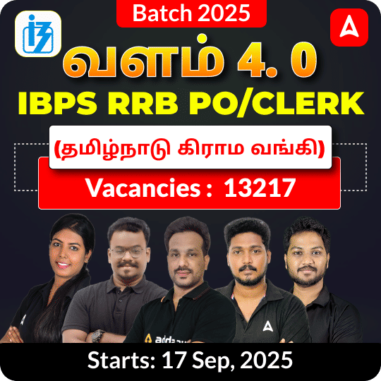 pdpCourseImg
