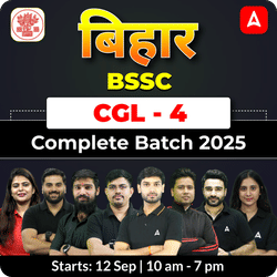 BSSC (बिहार) -  CGL-4 Complete Batch 2025 | Hinglish | Online Live Classes By Adda247