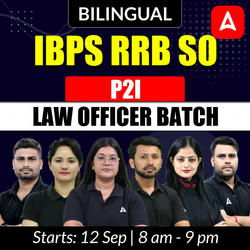 IBPS RRB SO P2I | LAW Officer Batch | Online Live Classes by Adda 247