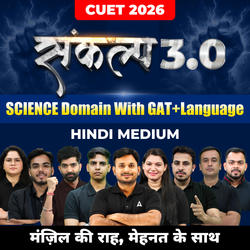 CUET 2026 SANKALP 3.0 Batch Science in Hindi Medium | CUET Online coaching by Adda247