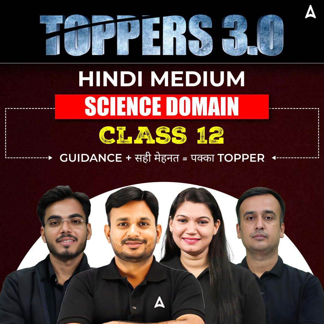 pdpCourseImg