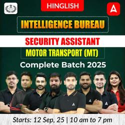 IB Security Assistant (Motor Transport) 2025 Complete Batch | Hinglish | Online Live Classes by Adda 247