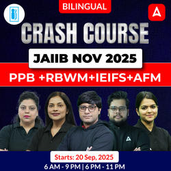 JAIIB NOV 2025 | Crash Course | PPB +RBWM+IEIFS+AFM | Bilingual | Online Live Classes by Adda 247