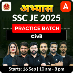 Abhyas - SSC JE 2025 (Civil Engineering) Practice Batch | Bilingual | Online Live Classes by Adda 247