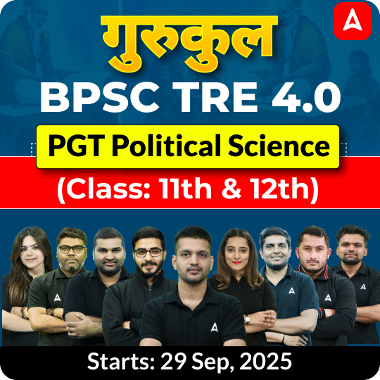 pdpCourseImg