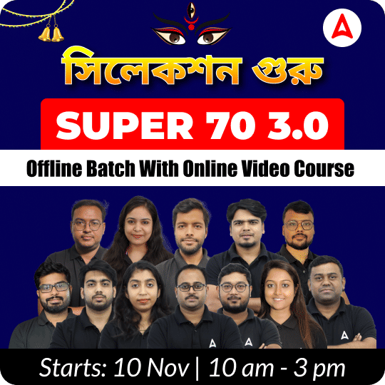 pdpCourseImg