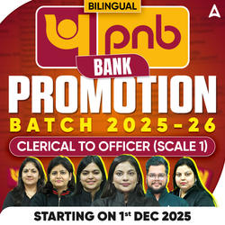 Bank Promotion Batch 2025-26 | Punjab National Bank | Clerical To Officer (Scale 1) | Bilingual | Online Live Classes by Adda 247