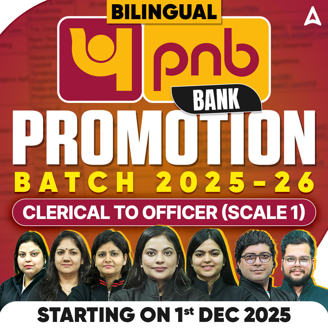 Bank Promotion Batch 2025-26 | Punjab National Bank | Clerical To Officer (Scale 1) | Bilingual | Online Live Classes by Adda 247