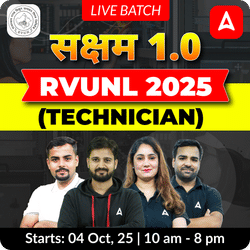 Saksham 1.0 - RVUNL 2025 (Technician III) Complete Batch | Hinglish | Online Live + Recorded Classes by Adda 247