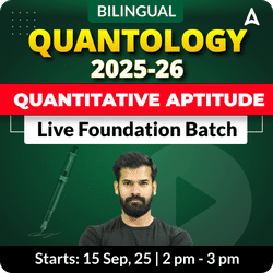 QUANTOLOGY | 2025-2026 | Quantitative Aptitude | LIVE FOUNDATION BATCH | Online Live Classes by Adda 247