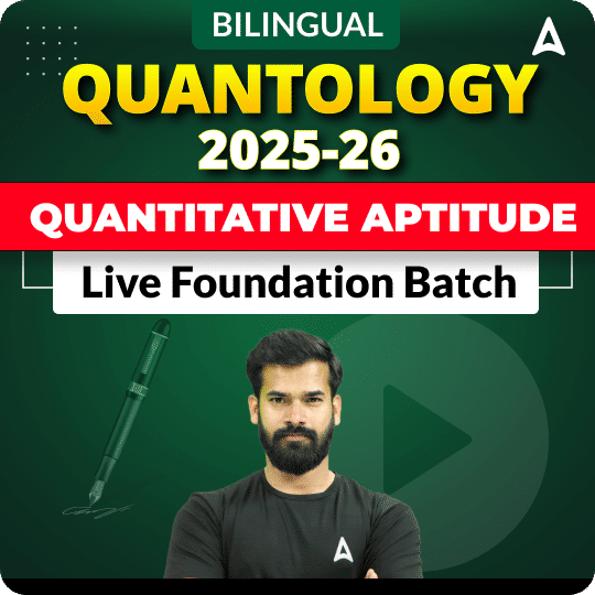 QUANTOLOGY | 2025-2026 | Quantitative Aptitude | LIVE FOUNDATION BATCH | Online Live Classes by Adda 247