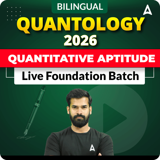 QUANTOLOGY | 2026 | Quantitative Aptitude | LIVE FOUNDATION BATCH | Online Live Classes by Adda 247