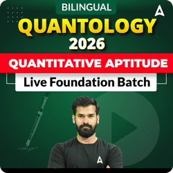 QUANTOLOGY | 2026 | Quantitative Aptitude | LIVE FOUNDATION BATCH | Online Live Classes by Adda 247