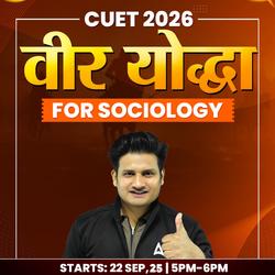 CUET UG Hindi Medium Veer Yodha Batch For Sociology | Complete Live Classes By Adda247 (As per Latest Syllabus)