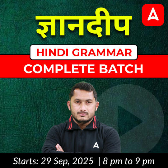 pdpCourseImg