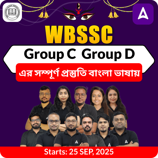 pdpCourseImg