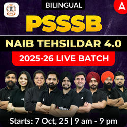 PSSSB Naib Tehsildar (4.0) 2025-26 Live Batch | Bilingual | Online Live Classes by Adda 247